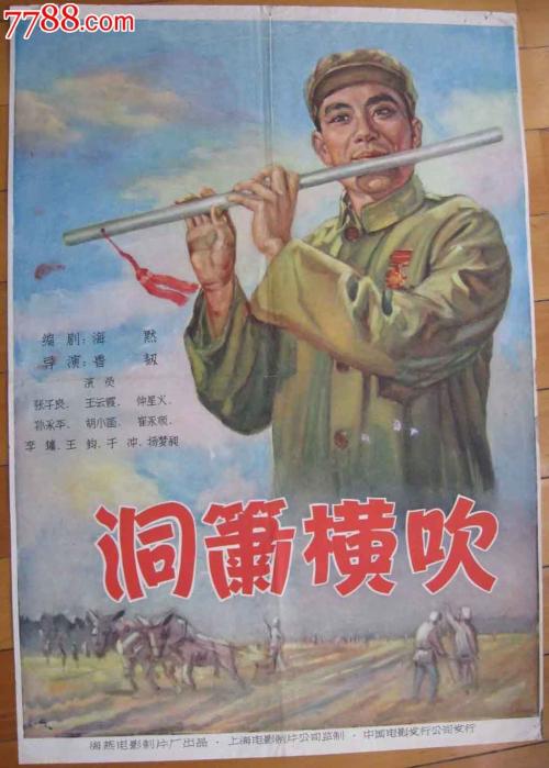 买个银行支票